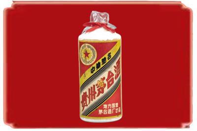 吕梁市烟酒回收地方国营茅台酒.jpg