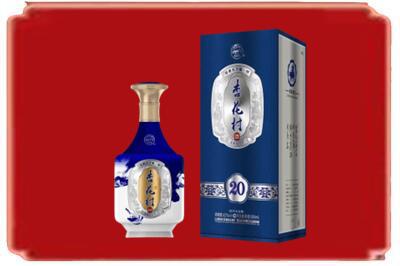 吕梁市烟酒回收杏花村20年.jpg